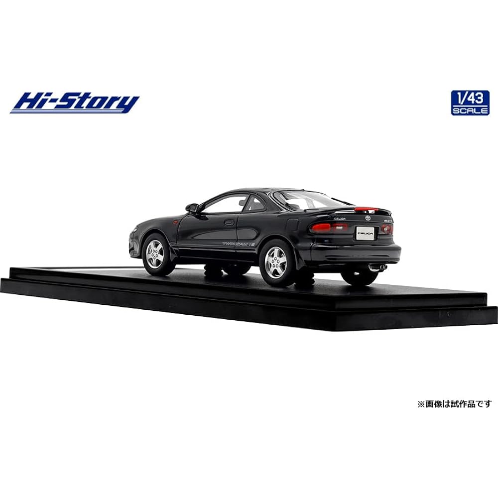 INTERALLIED Hi Story 1/43 Toyota Celica GT-R 2000TWINCAM 16 (1991) Black Finished Product