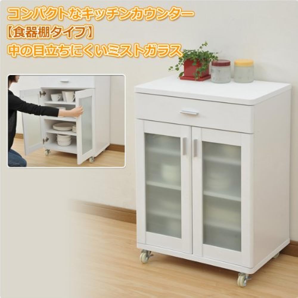 Yamazen Cupboard Width 60.5 x Depth 39.5 x Height 85cm Mist Glass Adjustable Shelf Height Drawer with Casters Very Berry Kitchen Assembly White FEK-C8560GC(WH)