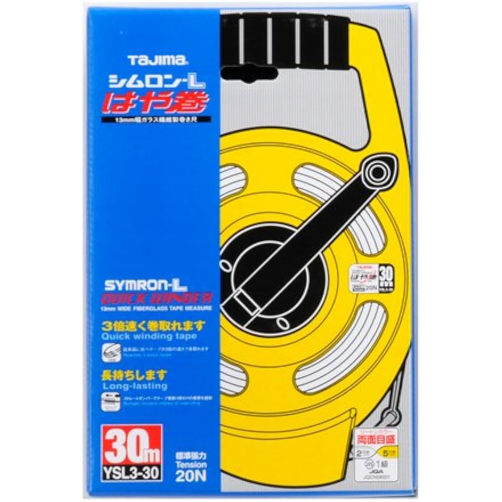 Tajima Shimron-L Hayamaki Width 13mm Length 30m Tension 20N YSL3-30