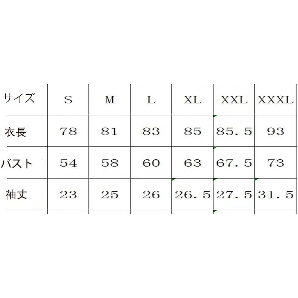 2023 Baseball WBC Goods Shohei Otani Replica Uniform Samurai Japan Baseball Unif Short Sleeve Uniform Number 16 Embroidery Cheering Uniform T-shirt Unofficial (S)