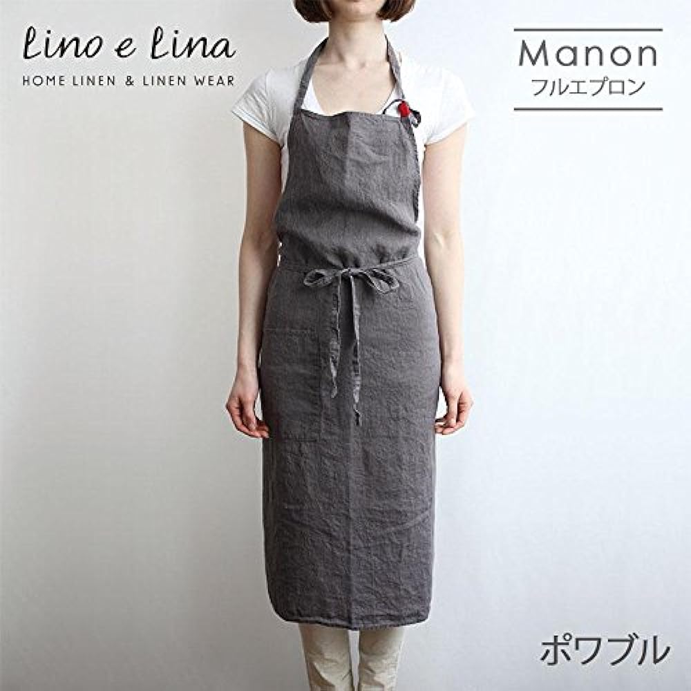 [Lino e Lina] Manon full apron poivre