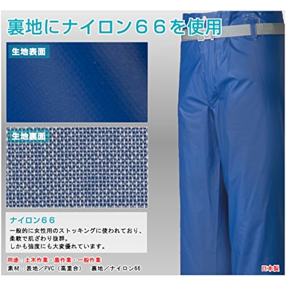 LOGOS Aim Activa Pants