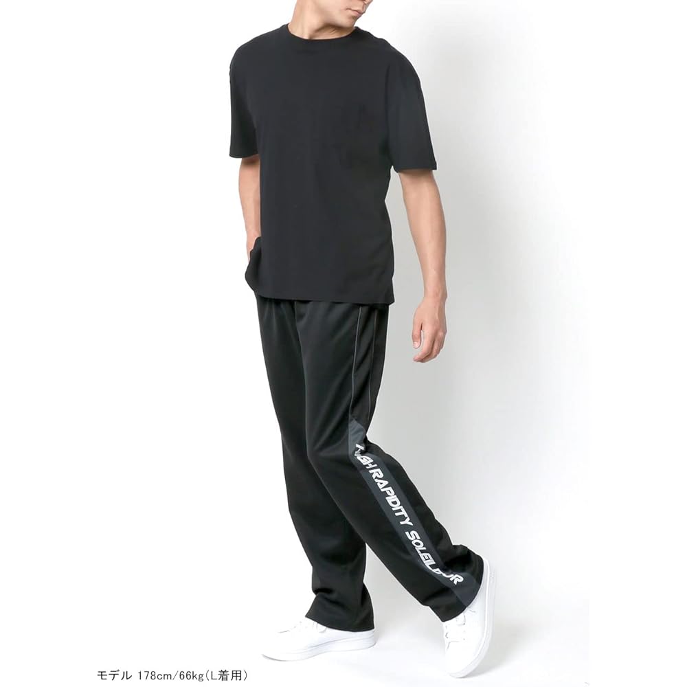 [Soleil Doll] Men's Jersey Bottom Side Logo Color Switching Jersey Pants Easy Pants Bottom Room Wear