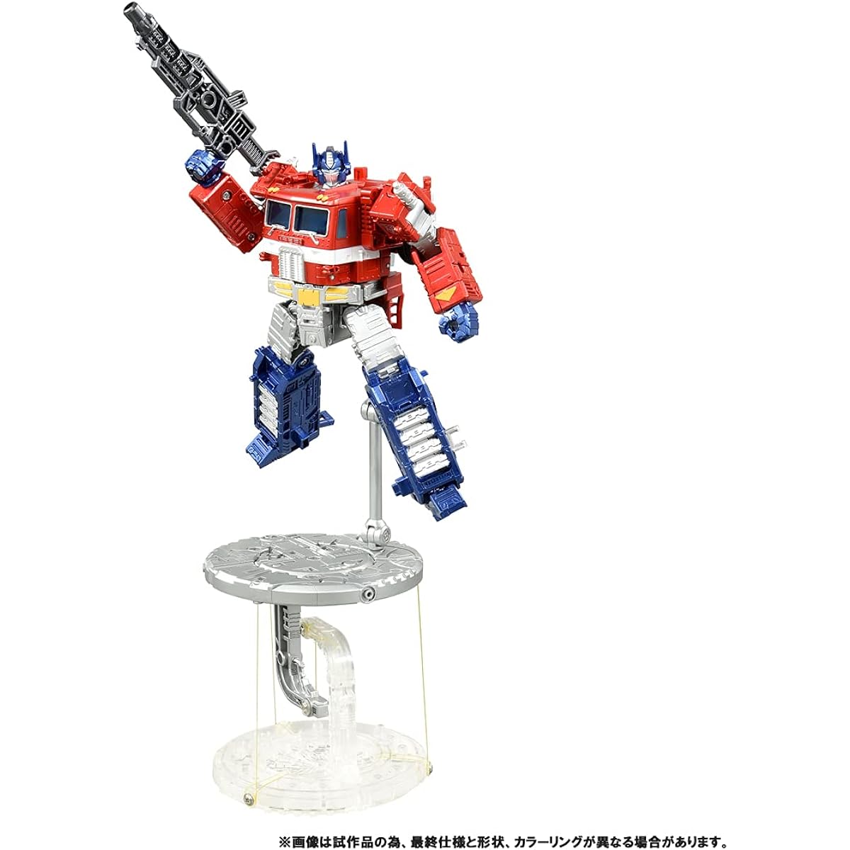 Transformers Anti-Gravity Pedestal Tenseg Base Optimus Prime Set