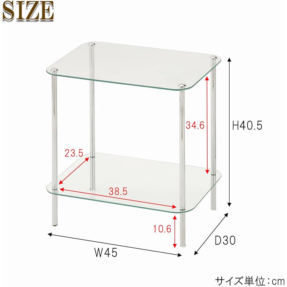 Table Glass Slim Rack Glass Rack Side Table Glass Table Rectangular 2 Tier Stylish MK-3287