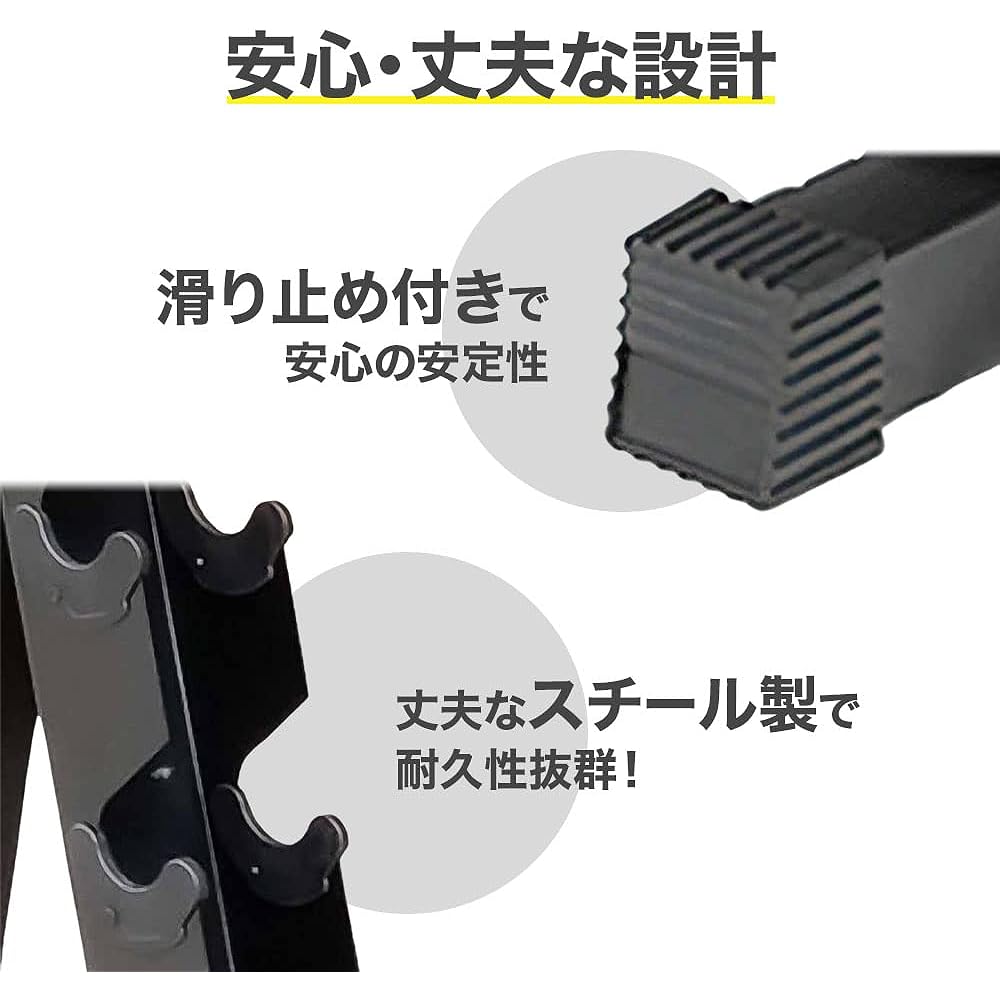 Frame Dumbbell Rack Up to 12 Dumbbell Stand Load Capacity 105kg Compact Stand Rack Holder Storage