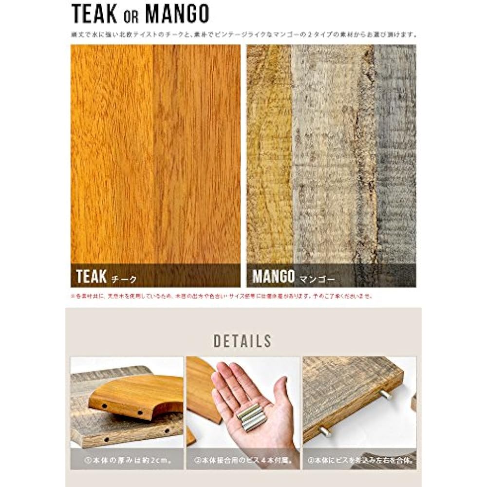 Hangout Plant Table Teak Wood Diameter 60cm PLT-C60(TE)