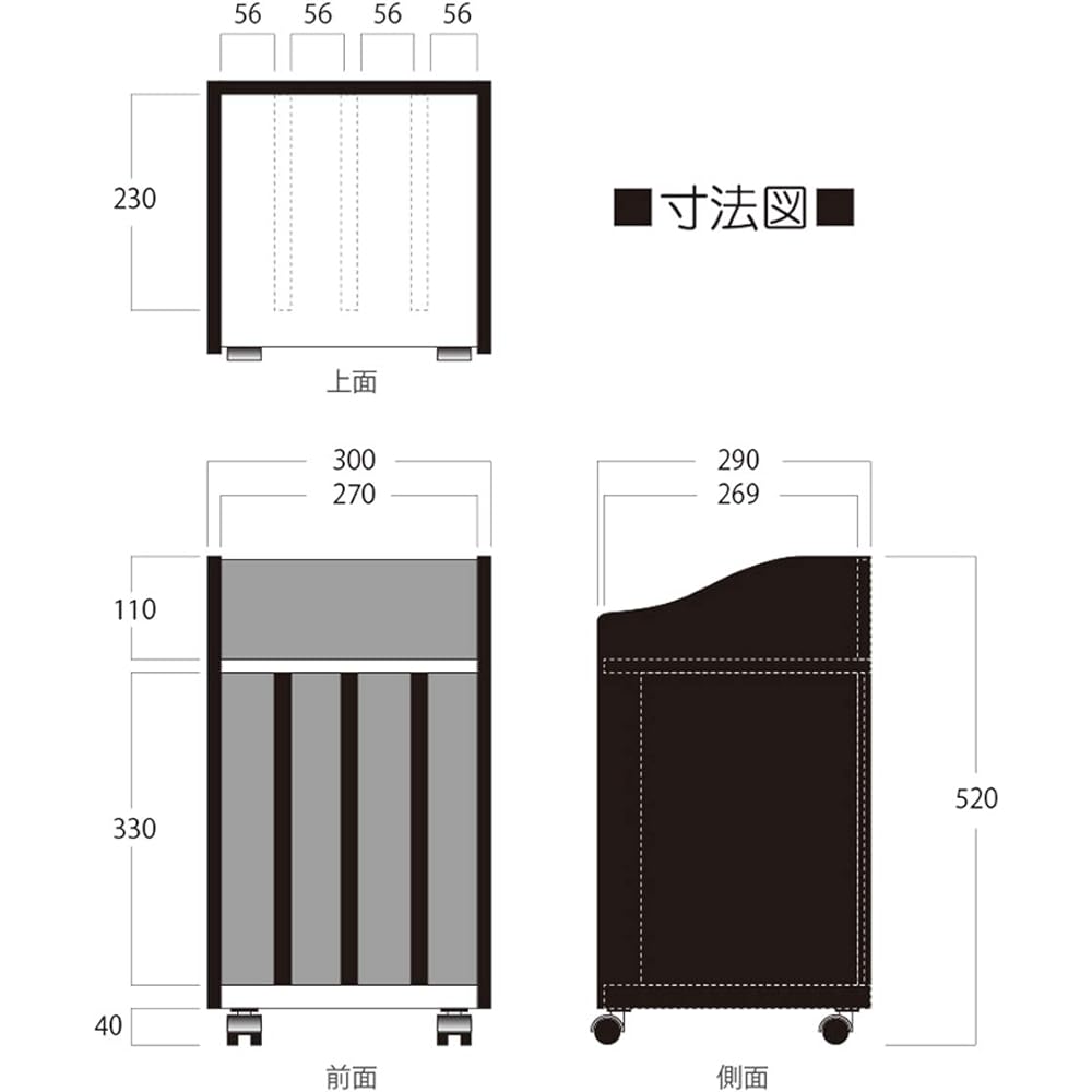 Asahi Wood Processing Sheet Music Storage PIANO WAGON Width 30cm Depth 29cm Height 52cm Black x White Finished Product AS-PW30