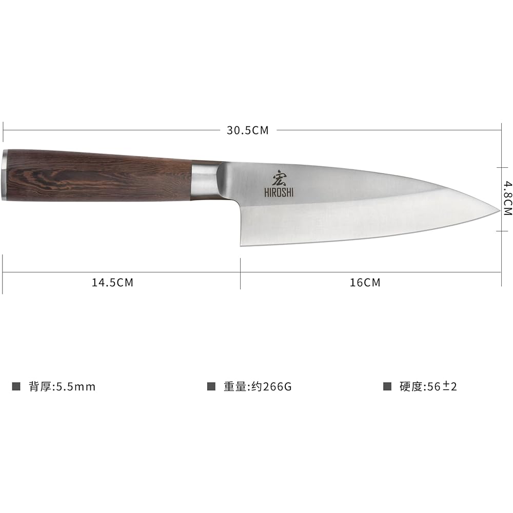 HIROSHI High Carbon Stainless Steel Deba Knife, Japanese Knife, Professional Fish Knife, Fish Cutting, Three Pieces, Meat, Vegetable Cutting, Pumpkin Knife, Sharp Cooking Knife, 16CM, Blade Thickness: 5.5mm, Single Edge, Forged, For Home Use, Restaurant