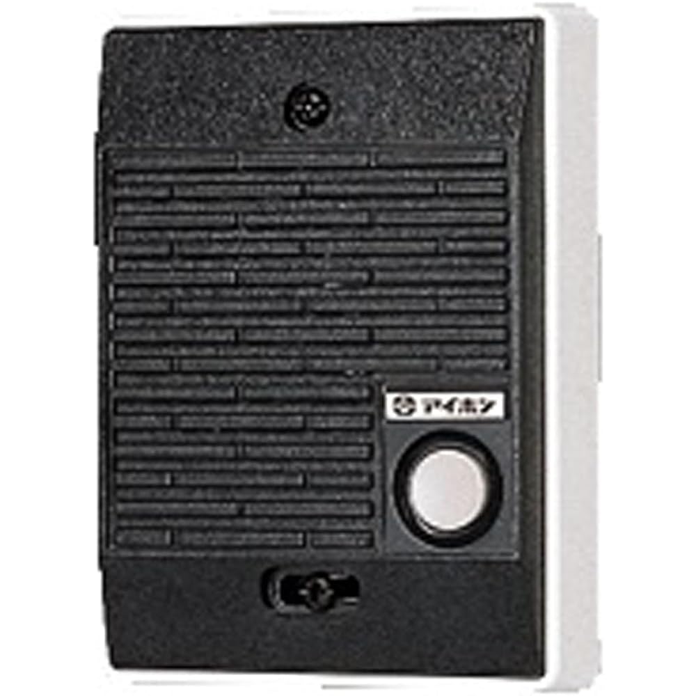 Aiphone LEM-1 for parent-child intercom, 1-station base unit, egg white/gray, 131 x 51 x 160 mm