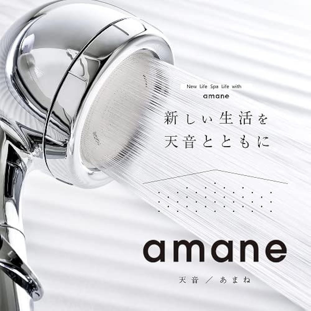 amane Amane/Amane shower head (soft blue) Effective for low water pressure Comes with 3 types of adapters Easy to replace [Made in Japan] Soft blue