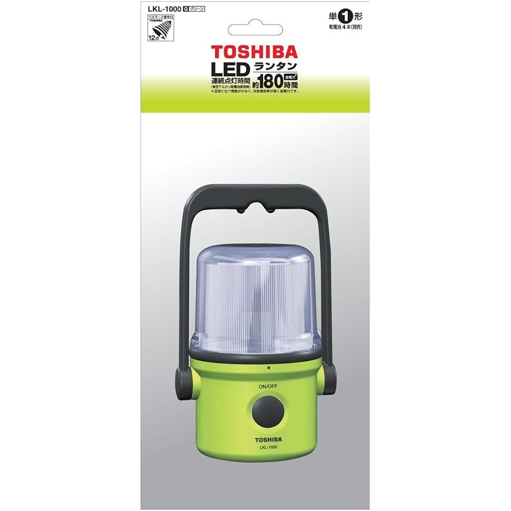 Toshiba LED lantern LKL-1000(G)N [Bulk purchase set of 3]