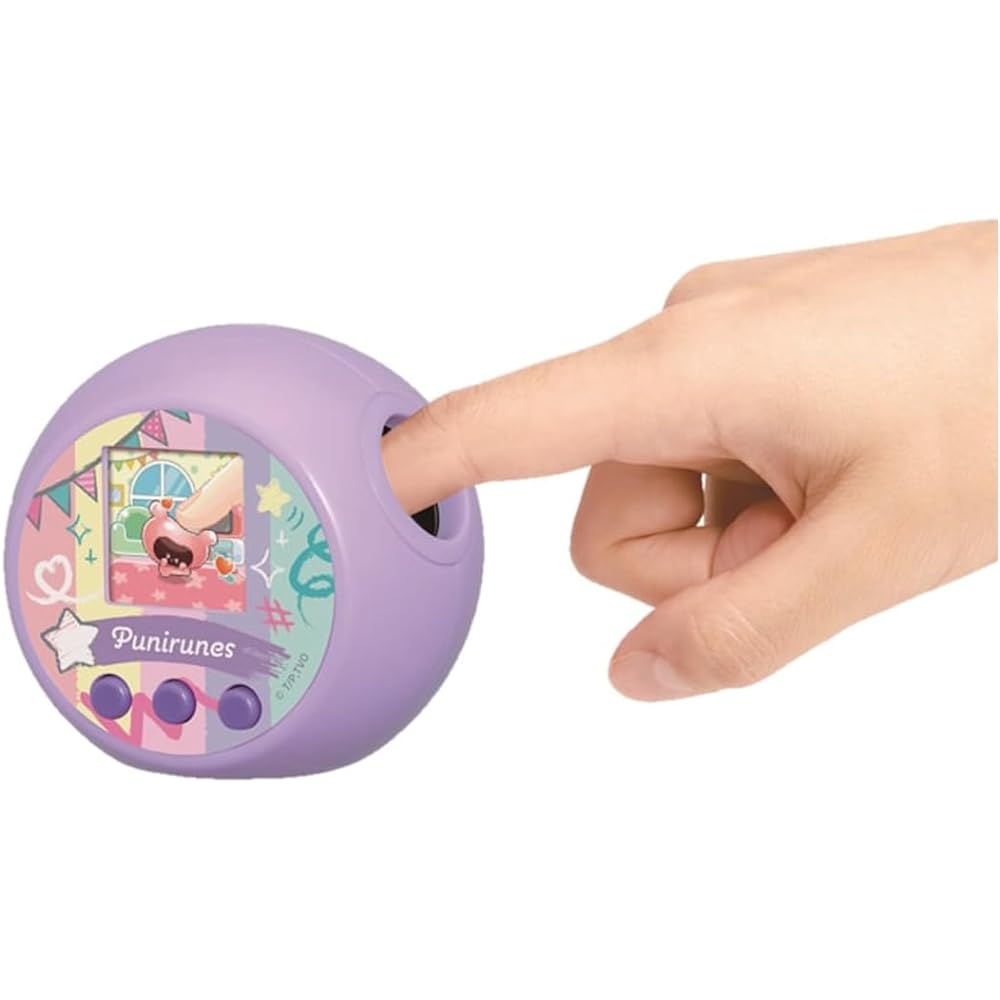 Puni Runs Puni Plus Premium Puni Friendship Set