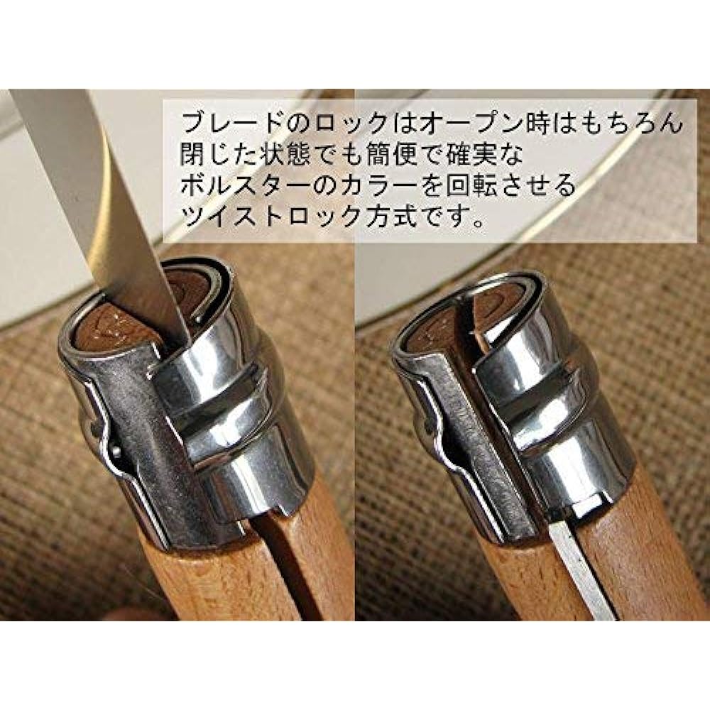[Opinel] Opinel Outdoor Knife No.9 Carbon Steel 9cm Folding Knife 113090 N°09 carbone (N°9VRN) Camping Fishing Climbing [Parallel Import]