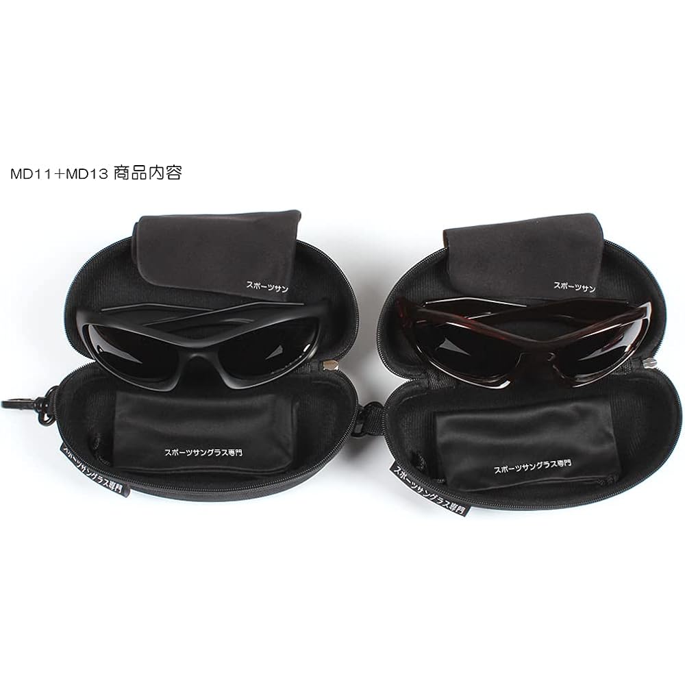 Sports sunglasses specialty original polarized sports sunglasses driving fishing jogging MD