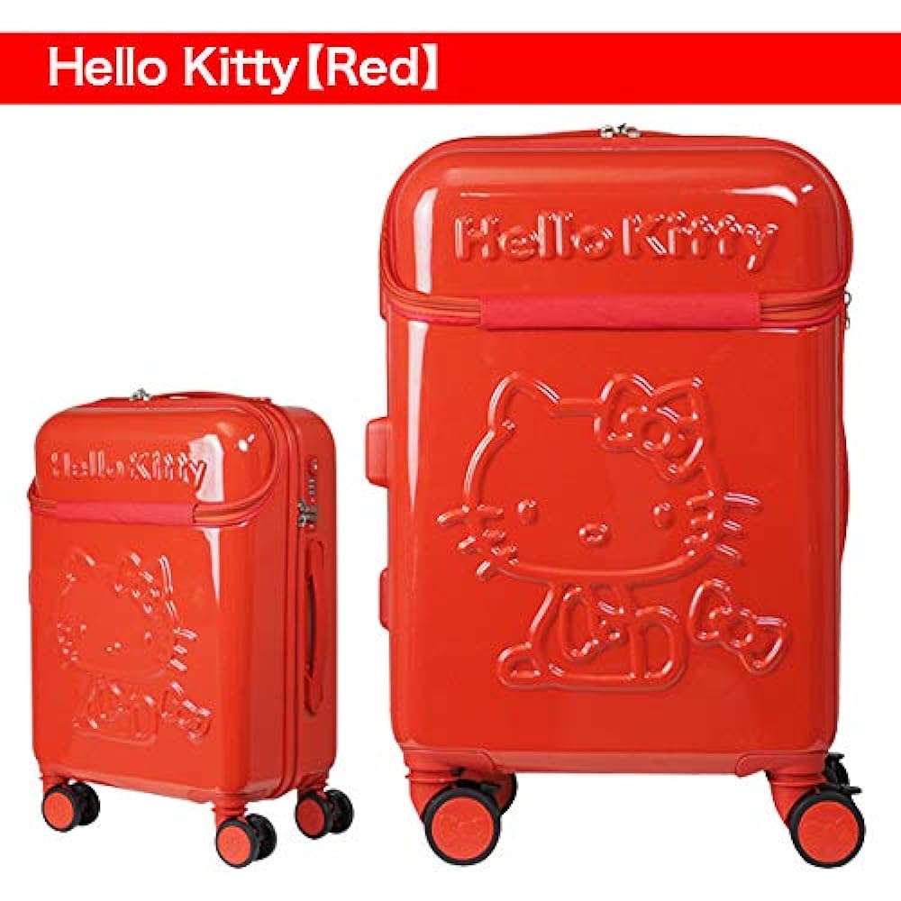 Hello Kitty 20 inch suitcase pink with front pocket HK-SUC-02-KRD
