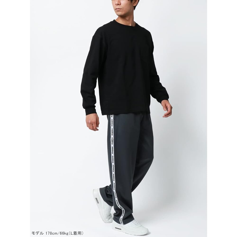 [Kappa] Jersey Men's Bottom Pants Side Logo Tape Pants Room Wear Loungewear