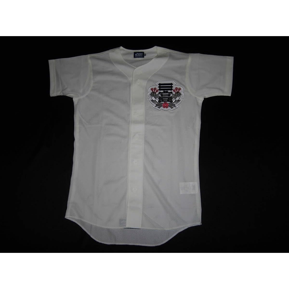 Nihon University Third High School uniform