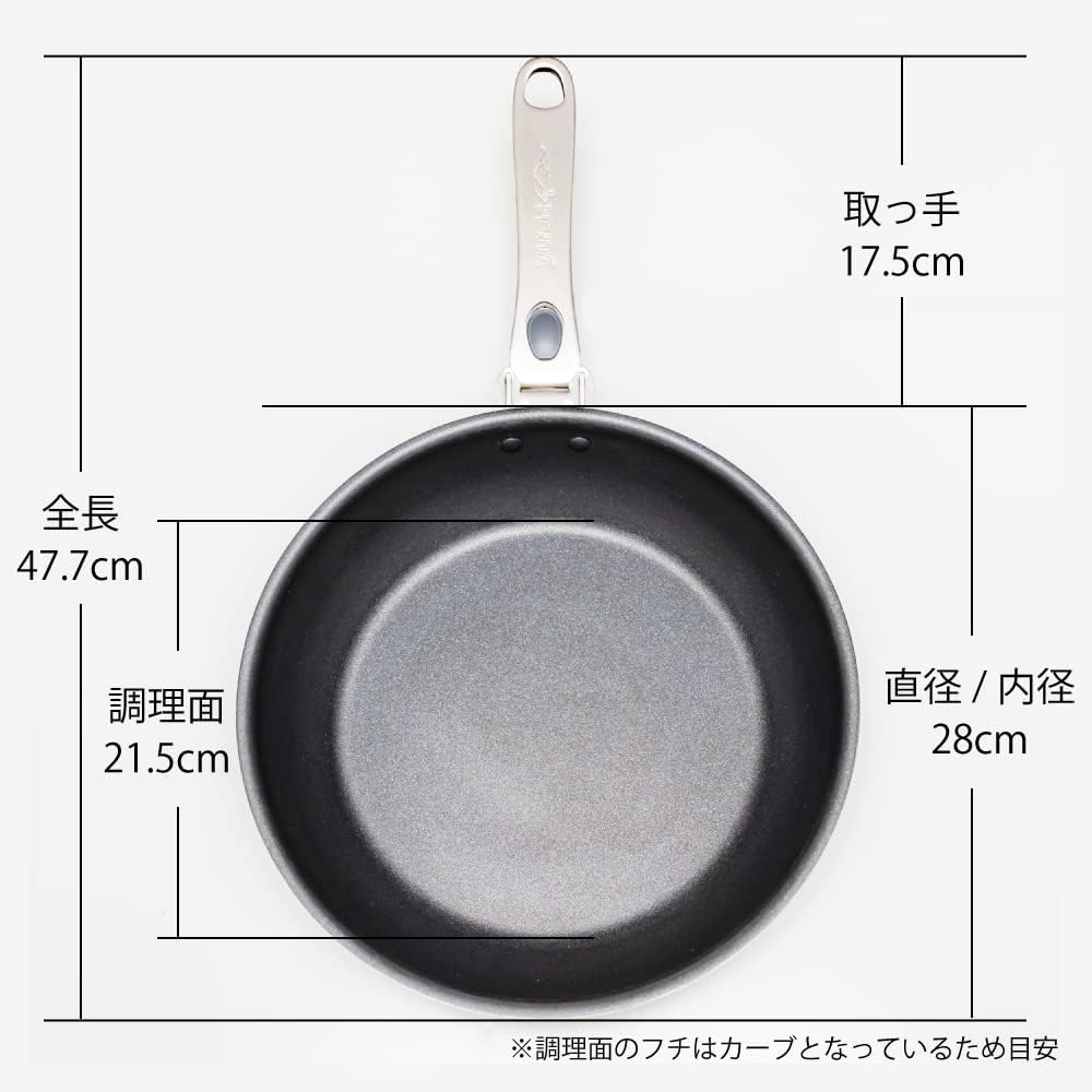 King Frying Pan PENTA (Penta) PFOA Free Non-Stick Non-Stick 28cm x 7.0cm Deep Black Sapphire IH Gas Compatible with Both Compatible with Removable Handle [Single Frying Pan] Ruhru Successor
