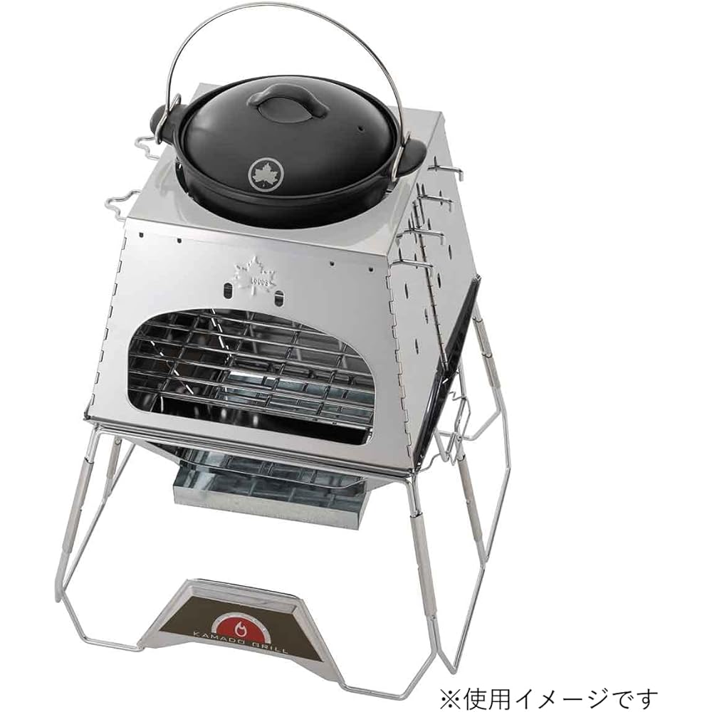 LOGOS LOGOS x Banko Ware Irori Hanging Earthen Pot 81062000