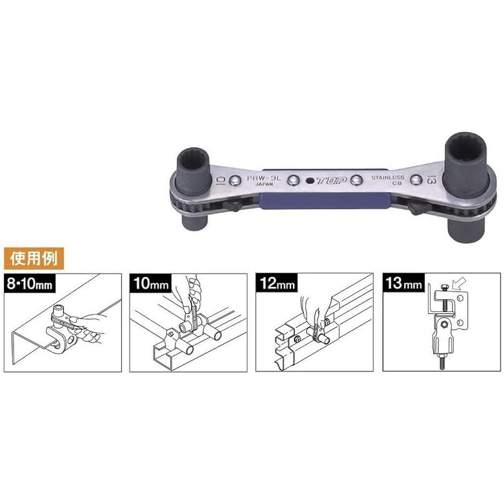 TOP Industrial (TOP) Raklatch 8x10mm 12x13mm 4 sizes Plate ratchet 20° feed Final tightening possible Electrical work PRW-3L Tsubame-Sanjo Made in Japan *6 pieces included