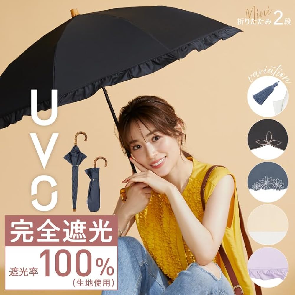 [2024] Wpc. Strongest Parasol UVO Folding Umbrella/2 Tiers Frill Lavender [Blackout UV Protection 100% UPF50+ Heat Shielding For Both Sunny and Rainy Days] Outer Rib 50cm Ladies Can Be Used As A Long Umbrella Or A Folding Umbrella 2way Women Bamboo Handl