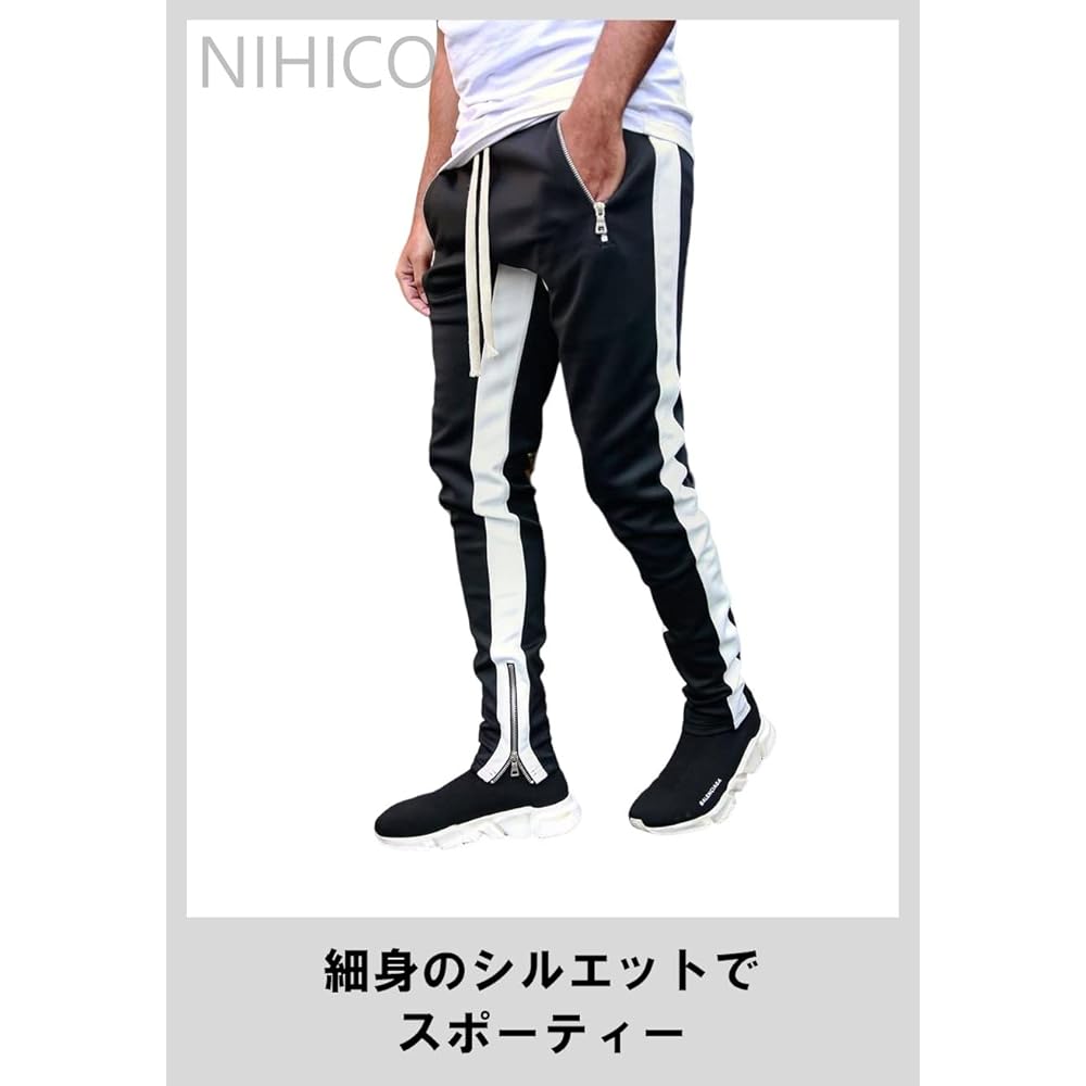 [Nihiko] Training Pants, Men's Jogger Pants, Stretch, Sports, Fitness, Muscle Training, Leggings, Stylish, Street