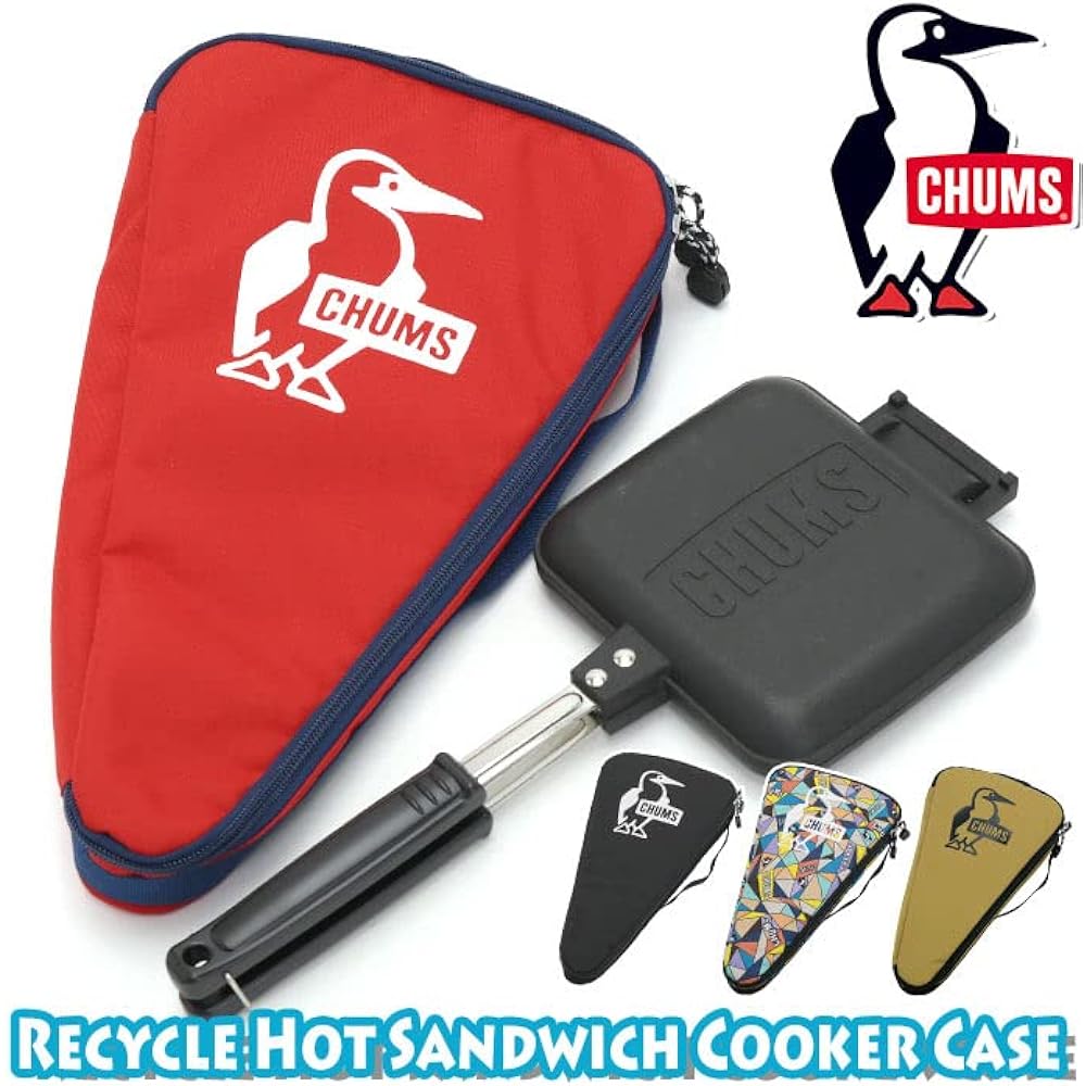 CHUMS Recycled Hot Sandwich Cooker Case Storage Case 38 x 22 x 4.5cm CH60-3339