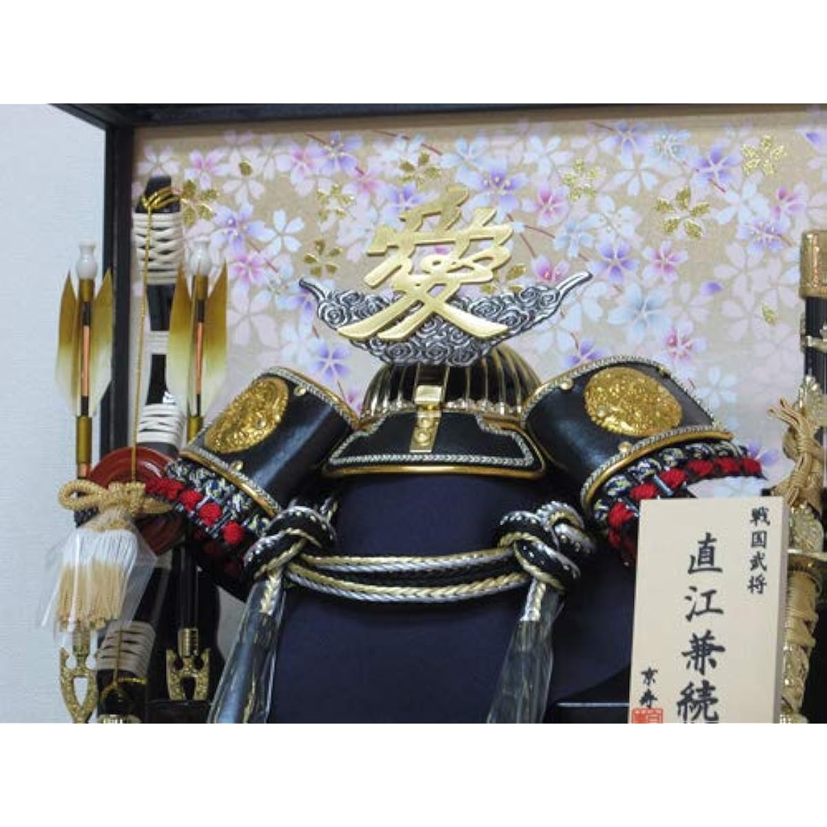 [With green felt] May doll No. 12 Naoe Kabuto case decoration YN30348GKC Width 43 x Depth 30 x Height 38 cm Kabuto decoration in case Naoe Kanetsugu Love Weeping cherry blossom