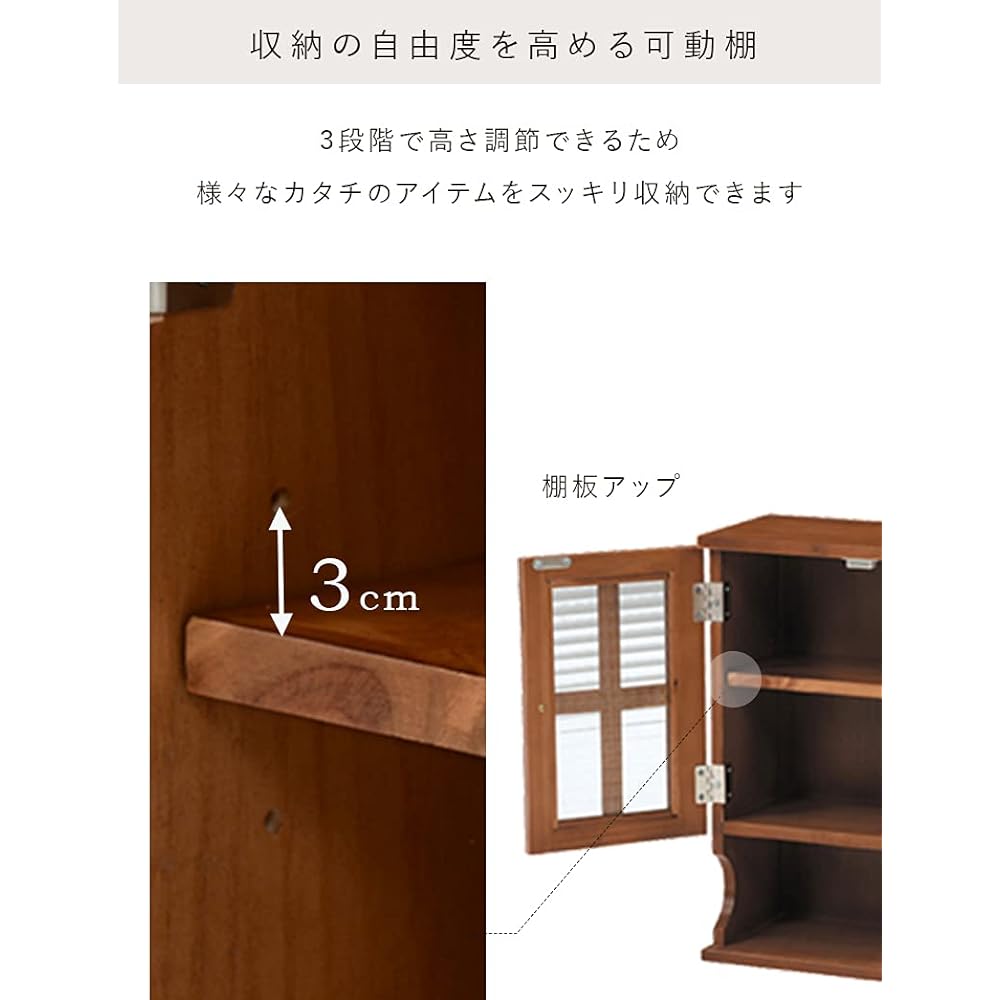 Seasoning rack (white) MUD-6028WH MUD-6028WH