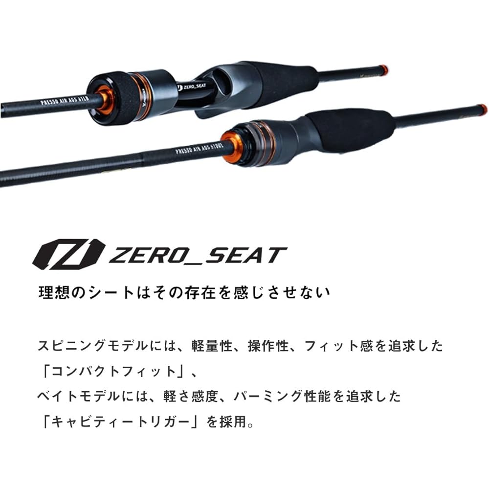 DAIWA Trout/Managed Fishing Area PRESSO AIR AGS Various