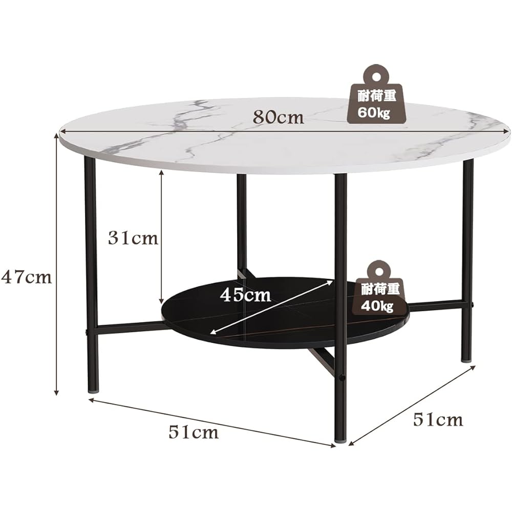 UNHO Center Table Marble Low Table Round Width 80cm Living Table White Stylish Round Table Coffee Table 2 Tiers Modern Scandinavian Interior