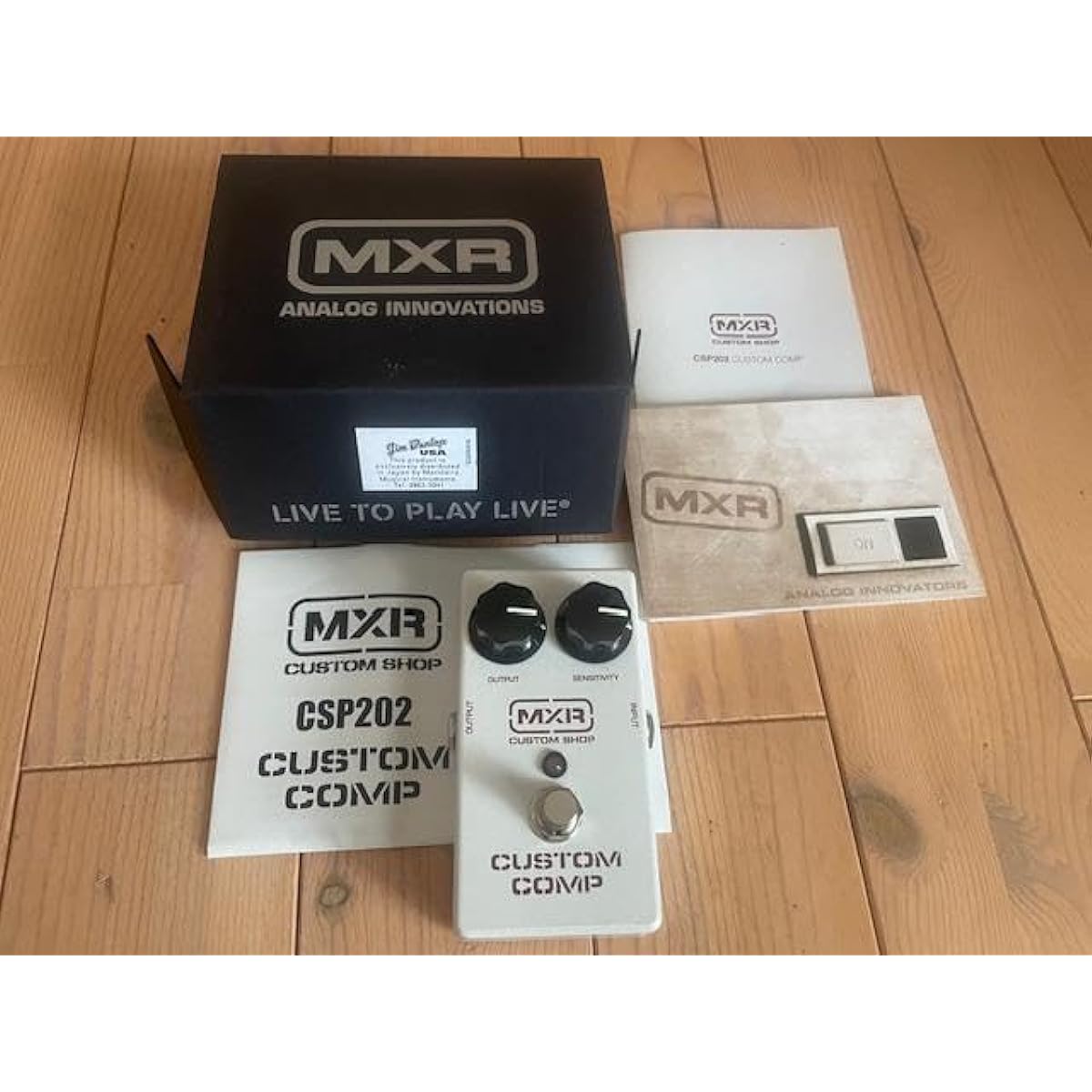 MXR CSP202 CUSTOM COMP MXR Custom Comp SGDG