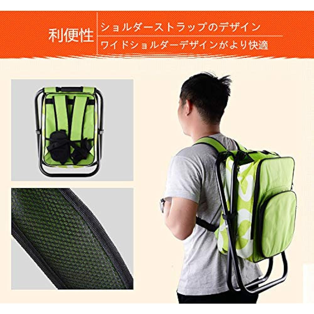 BASSSNSSE Outdoor Folding Chair, Backpack Chair, Backpack with Chair, Waterproof Thermal Insulation Pack, Ultra Lightweight, Load Capacity 150kg, Easy to Carry, Easy to Store, Multifunctional, Camping, Fishing, 2 Colors (Camouflage)