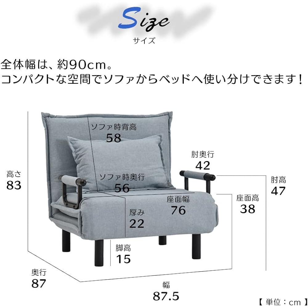 Tamaliving Sofa Bed Stella II Dark Green Width 87.5cm (Inner Width 77.5cm) 3 Seater Folding Bed Compact Bed Sofa Bed 50004557