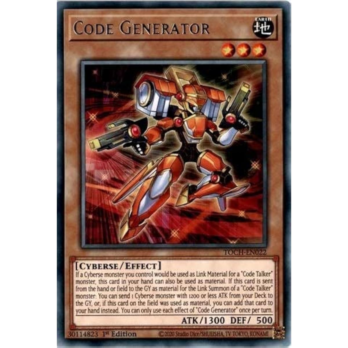 Code Generator - TOCH-EN022 - Rare - First Edition