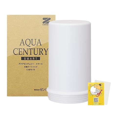 0.1 Micron High Removal Water Purifier Aqua Century Zenken Genuine Warm Water Compatible Made in Japan Comes with Original Cleaner (Plus Replacement Cartridge C-MFH-11K)