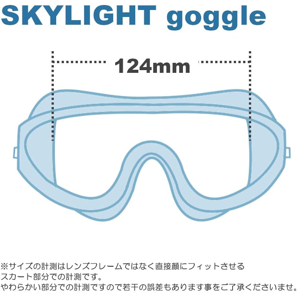 CRESSI Open Water Swimming Goggles Unisex [SKYLIGHT] Single Eye Type Wide View UV Protection Processed Lens [Genuine Product]