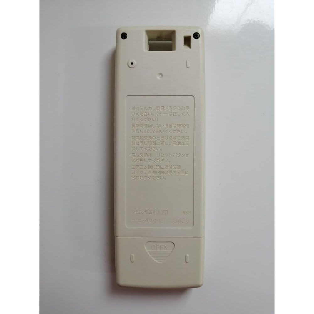 Mitsubishi air conditioner remote control NA057