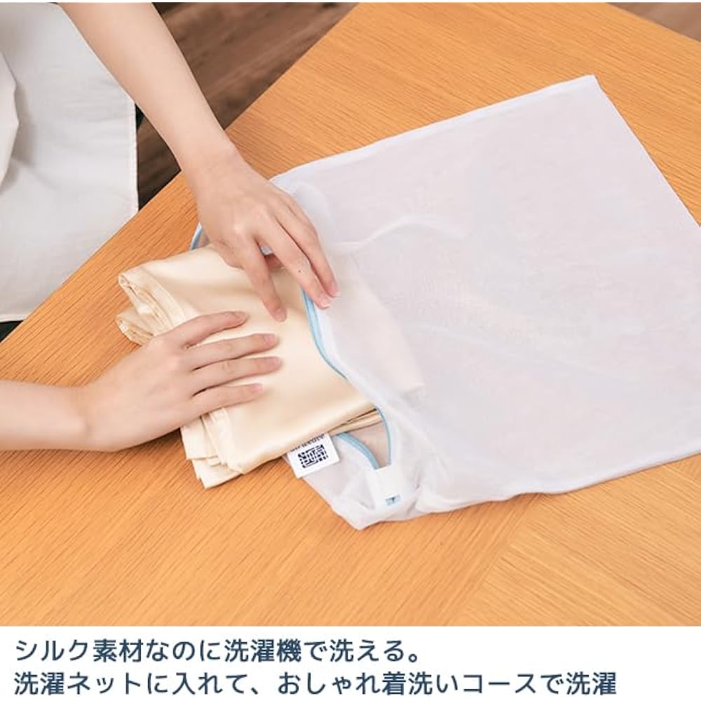 airweave Pillow Cover Pillow Case Pillow Case Slim Silk Touch Pillow Slim Exclusive Case Minami Pillow Straight Neck Low K-P2191-1 Thin Wide Width 84cm Smooth to the touch Moisturizing effect Machine washable