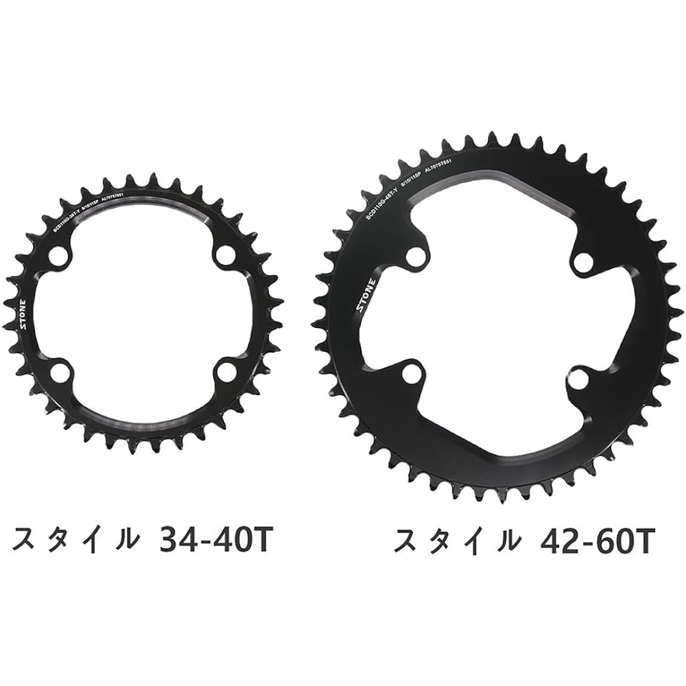 Stone Round Chainring 110 BCD for GRX RX810 RX600 34-60T Tooth Road Bike Chainwheel 110G