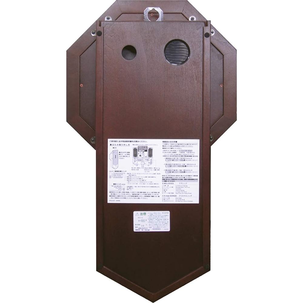 RHYTHM Pillar Wall Clock Analog Pendulum Electronic Chime Wood Brown (Semi-Gloss Finish) Bengler R 4MJA03RH06