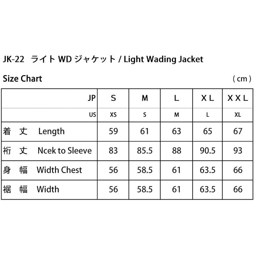 [Little Presents] Light WD Jacket
