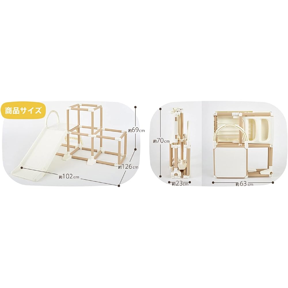 Nonaka Seisakusho CATCH Me! Folding Play Gym SD Natural