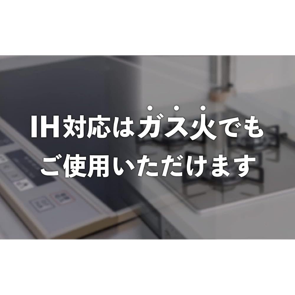 Yoshikawa Yukihira Pot 18cm Gas Fire/IH Compatible Stainless Steel Made in Japan One Hand Pot Tsubame Sanjo Double Spout Milk Pan Aikata 1510228