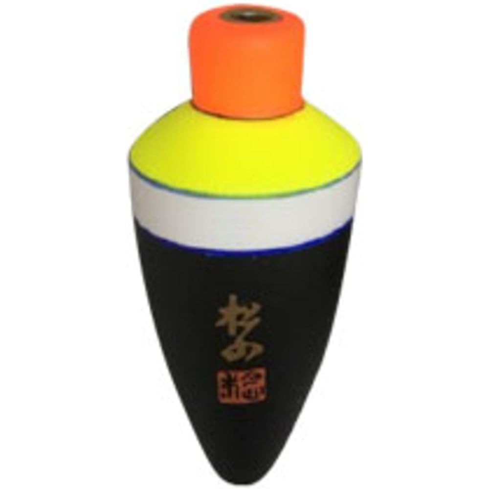 SUNLINE Float Wagiri Takumi Matsuyama Yellow Green