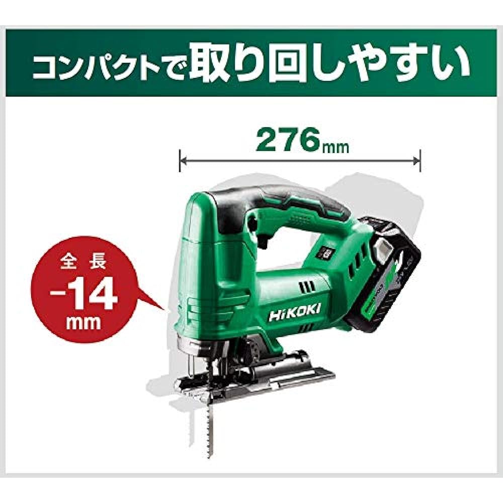 HiKOKI 18V Improved Cordless Jigsaw Battery, Charger, Case Sold Separately CJ18DA(NN) For Cutting Wood, Mild Steel, Stainless Steel, Plastic, etc.