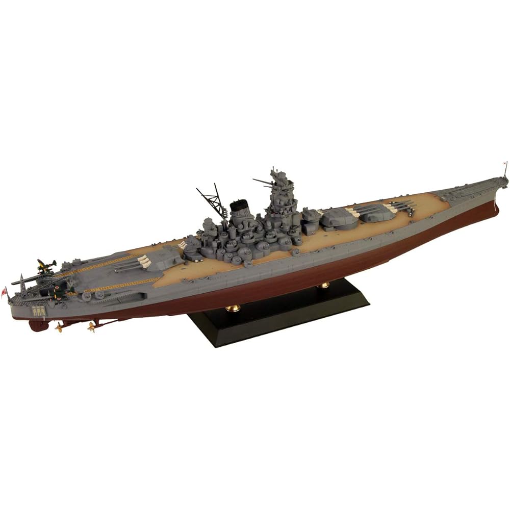 Pit Road In (and many more) corners of this world Japanese Navy Battleship Yamato 1/700 Scale Plastic Model PD45