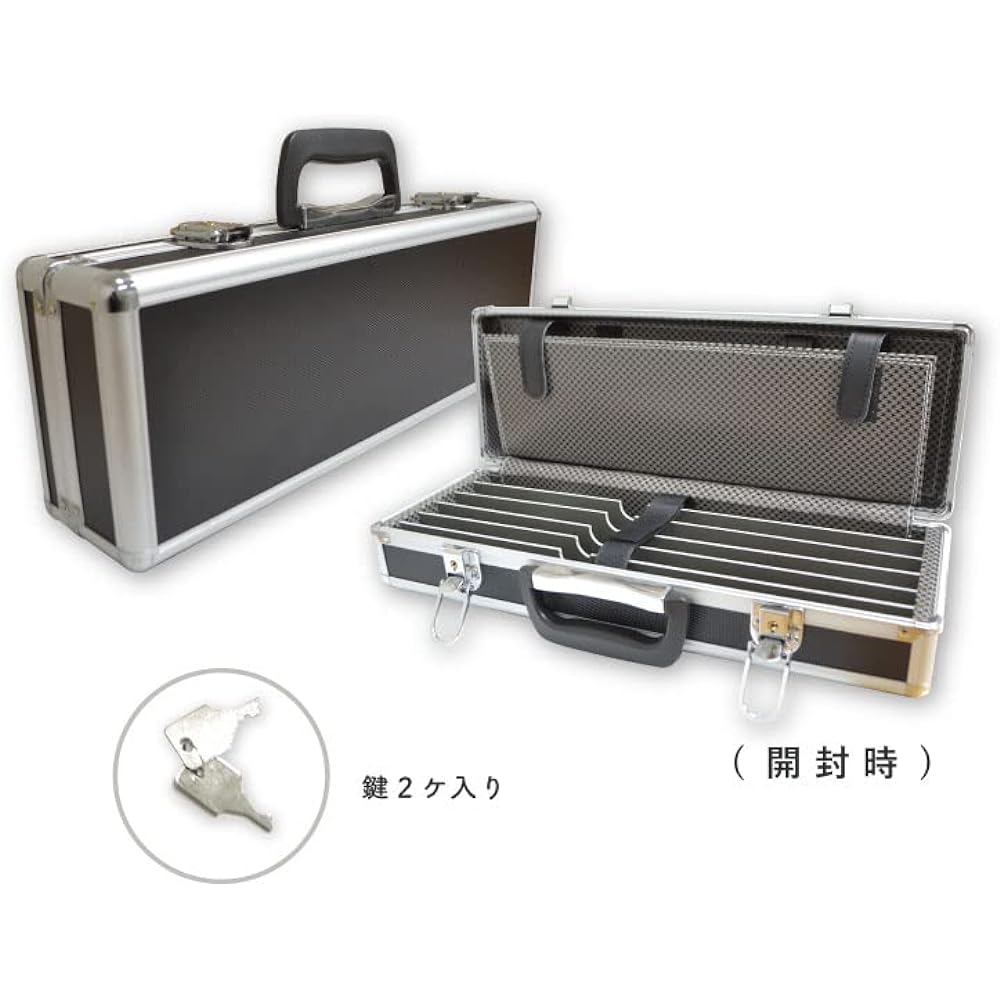 Aluminum knife case L black-3 NO,61922 (large)
