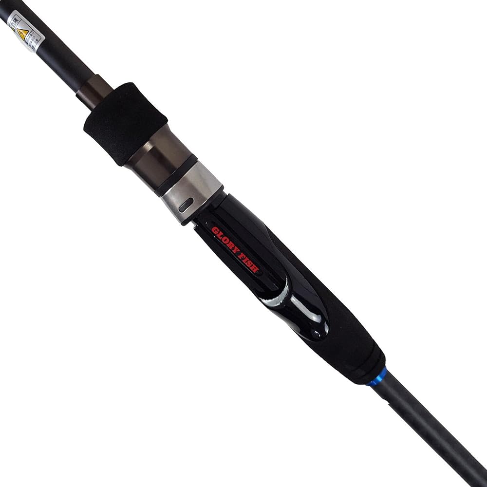 Glory Fish Rod Shakurling